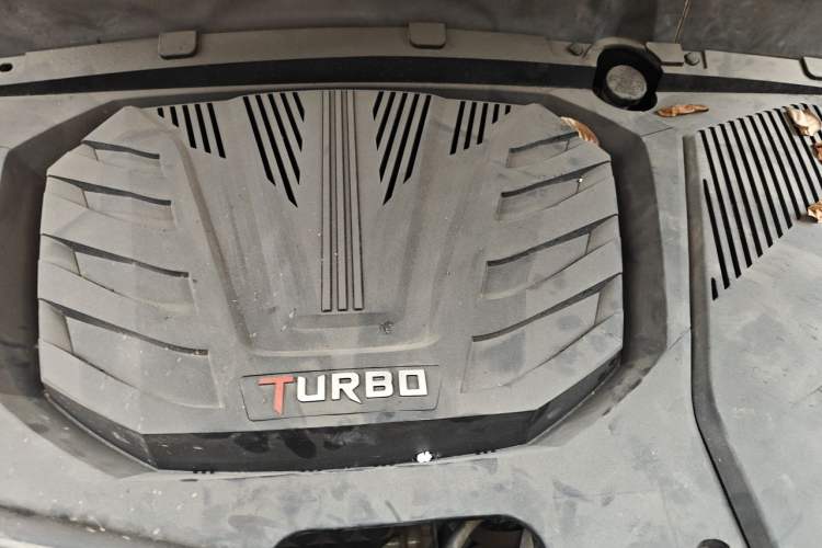 Used Soueast DX7 2015 1.5T Automatic Luxury Model Engine Bay