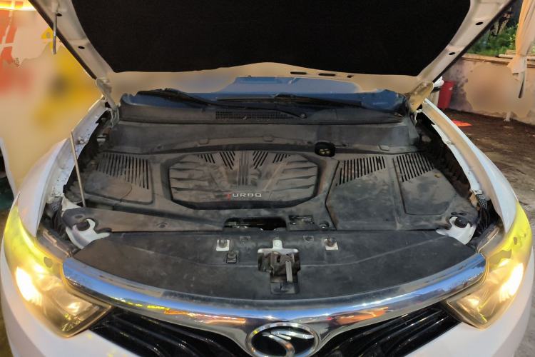 Used Soueast DX7 2015 1.5T Automatic Luxury Model Engine Bay
