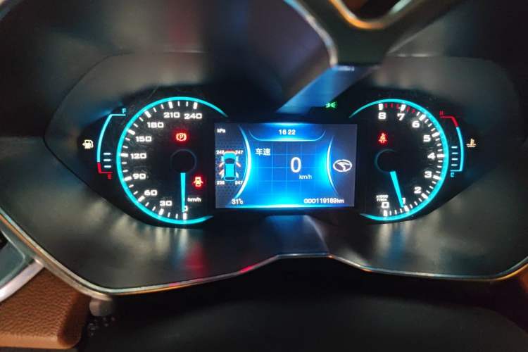 Used Soueast DX7 2015 1.5T Manual Luxury Model Instrument Cluster