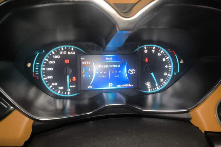 Used Soueast DX7 2015 1.5T Automatic Luxury Model Instrument Cluster