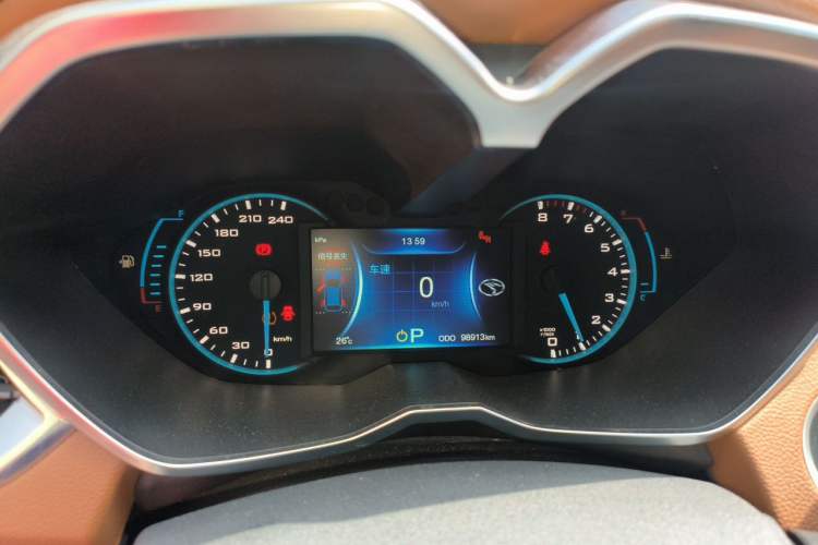 Used Soueast DX7 2015 1.5T Automatic Prestige Model Instrument Cluster