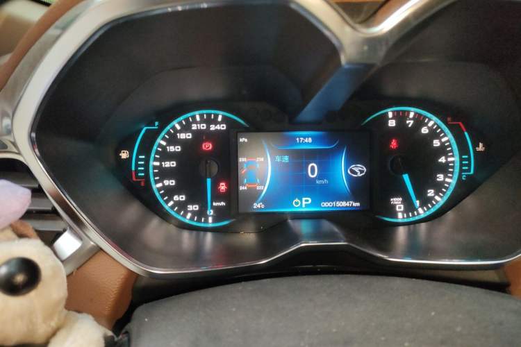 Used Soueast DX7 2015 1.5T Automatic Luxury Model Instrument Cluster