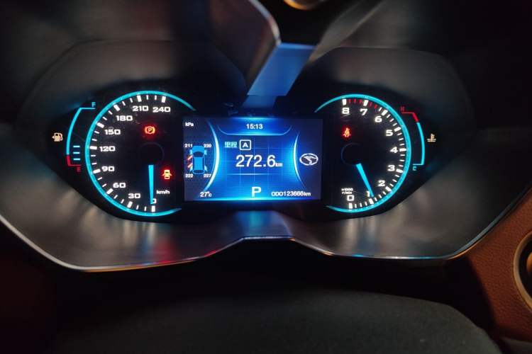 Used Soueast DX7 2015 1.5T Automatic Prestige Model Instrument Cluster