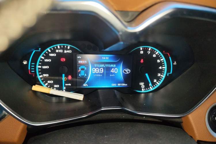 Used Soueast DX7 2015 1.5T Manual Luxury Model Instrument Cluster
