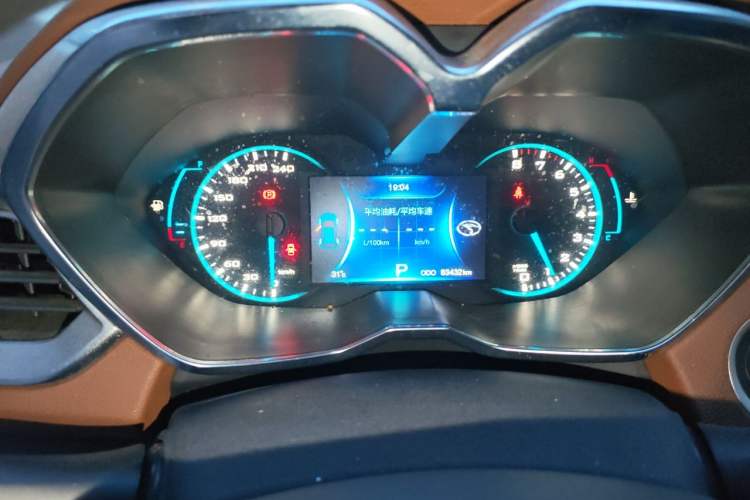 Used Soueast DX7 2015 1.5T Automatic Elite Model Instrument Cluster