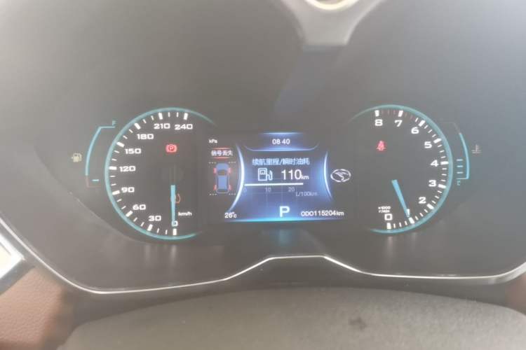 Used Soueast DX7 2015 1.5T Automatic Luxury Model Instrument Cluster