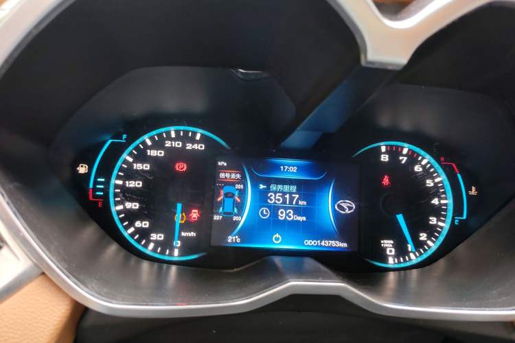 Used Soueast DX7 2015 1.5T Manual Luxury Model Instrument Cluster