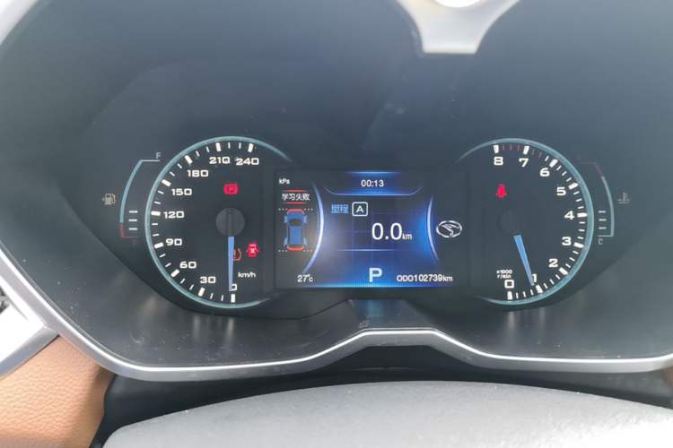Used Soueast DX7 2015 1.5T Automatic Luxury Model Instrument Cluster