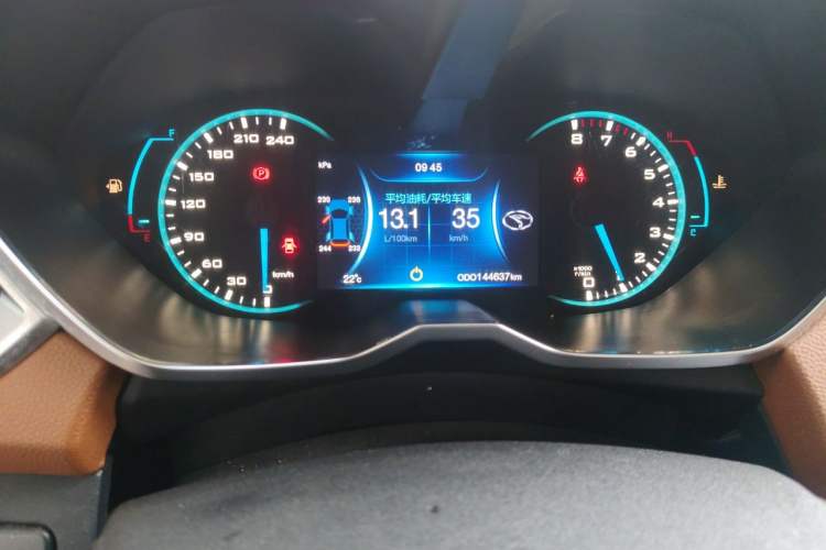 Used Soueast DX7 2015 1.5T Manual Luxury Model Instrument Cluster