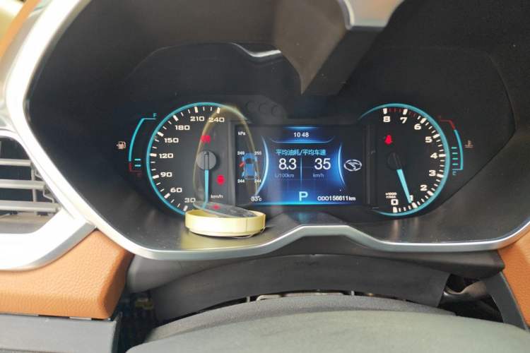 Used Soueast DX7 2015 1.5T Automatic Luxury Model Instrument Cluster