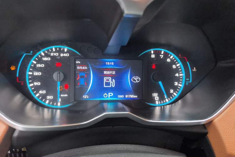 Used Soueast DX7 2015 1.5T Automatic Luxury Model Instrument Cluster