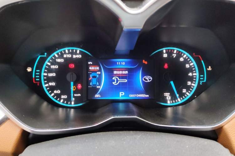 Used Soueast DX7 2015 1.5T Automatic Prestige Model Instrument Cluster