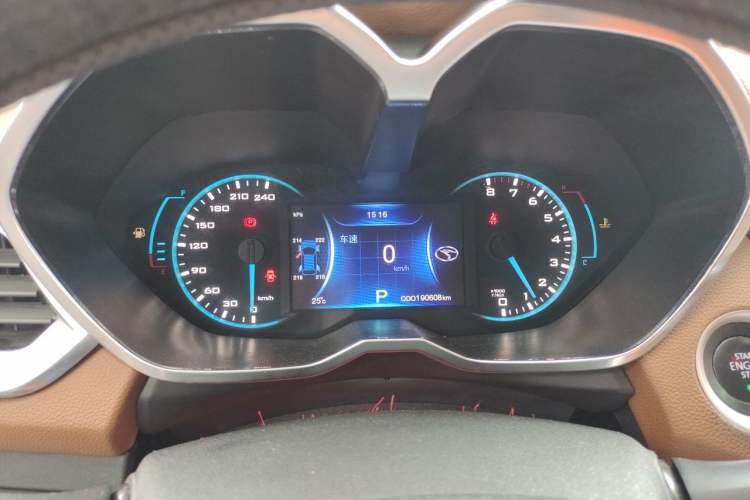 Used Soueast DX7 2015 1.5T Automatic Prestige Model Instrument Cluster