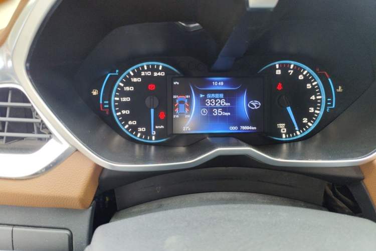 Used Soueast DX7 2015 1.5T Manual Luxury Model Instrument Cluster