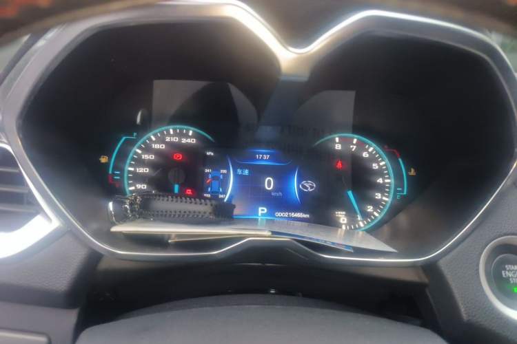 Used Soueast DX7 2015 1.5T Automatic Prestige Model Instrument Cluster