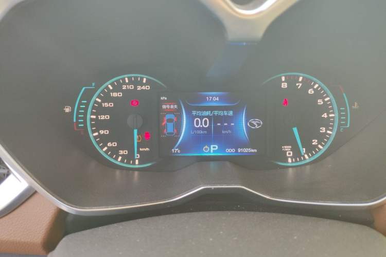 Used Soueast DX7 2015 1.5T Automatic Luxury Model Instrument Cluster