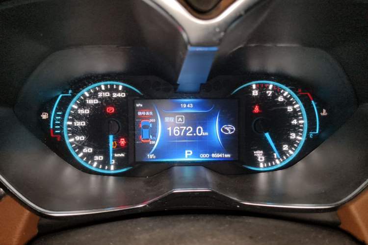 Used Soueast DX7 2015 1.5T Automatic Prestige Model Instrument Cluster