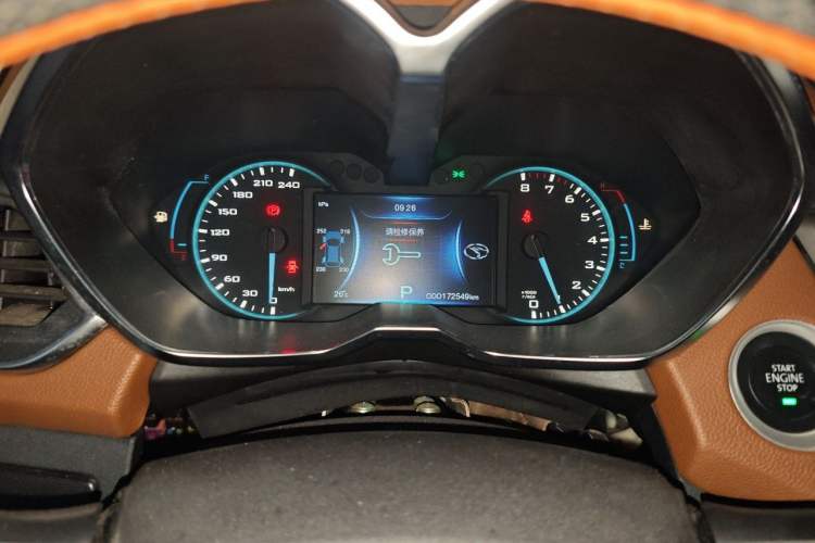Used Soueast DX7 2015 1.5T Automatic Luxury Model Instrument Cluster