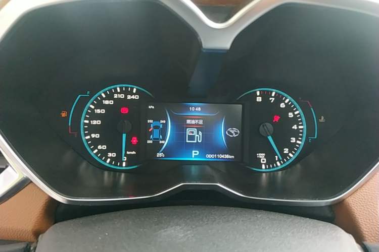 Used Soueast DX7 2015 1.5T Automatic Luxury Model Instrument Cluster