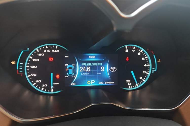 Used Soueast DX7 2015 1.5T Automatic Luxury Model Instrument Cluster