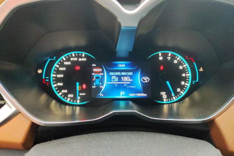 Used Soueast DX7 2015 1.5T Automatic Luxury Model Instrument Cluster