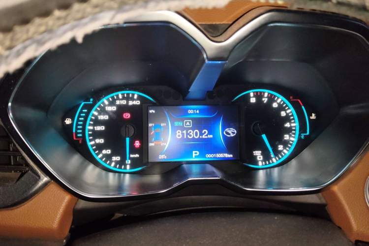 Used Soueast DX7 2015 1.5T Automatic Prestige Model Instrument Cluster
