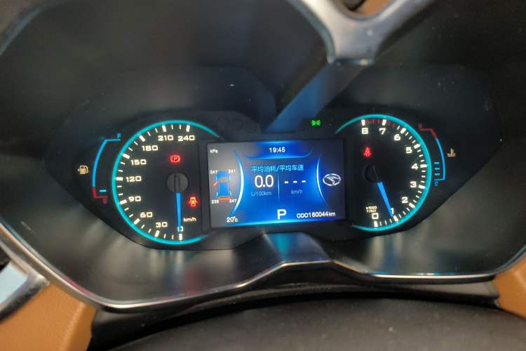 Used Soueast DX7 2015 1.5T Automatic Luxury Model Instrument Cluster