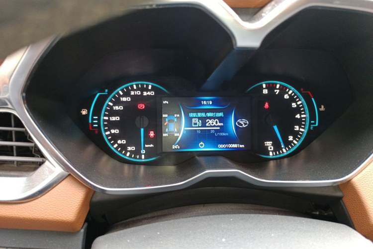 Used Soueast DX7 2015 1.5T Manual Luxury Model Instrument Cluster