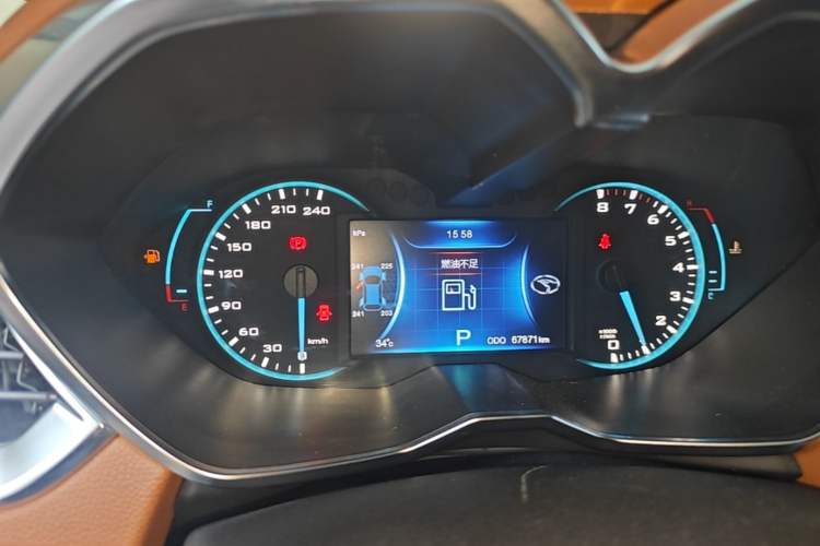 Used Soueast DX7 2015 1.5T Automatic Prestige Model Instrument Cluster