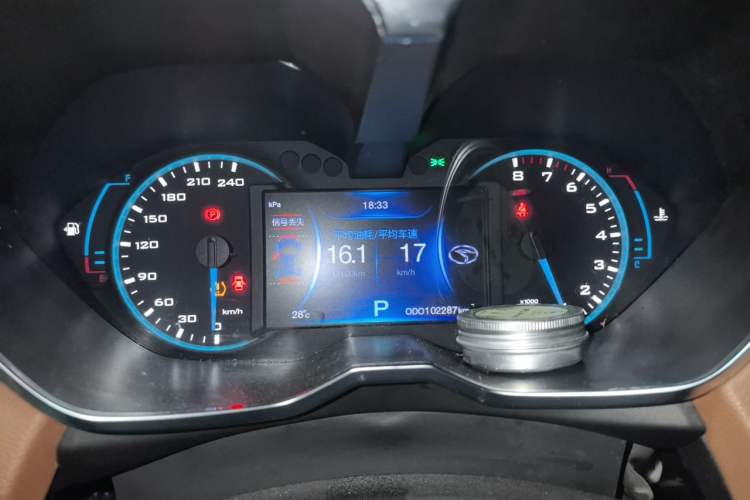 Used Soueast DX7 2015 1.5T Automatic Prestige Model Instrument Cluster