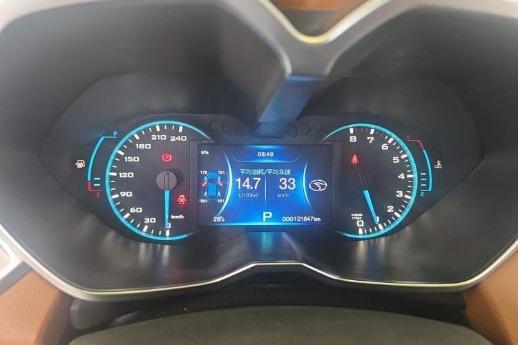 Used Soueast DX7 2015 1.5T Automatic Luxury Model Instrument Cluster