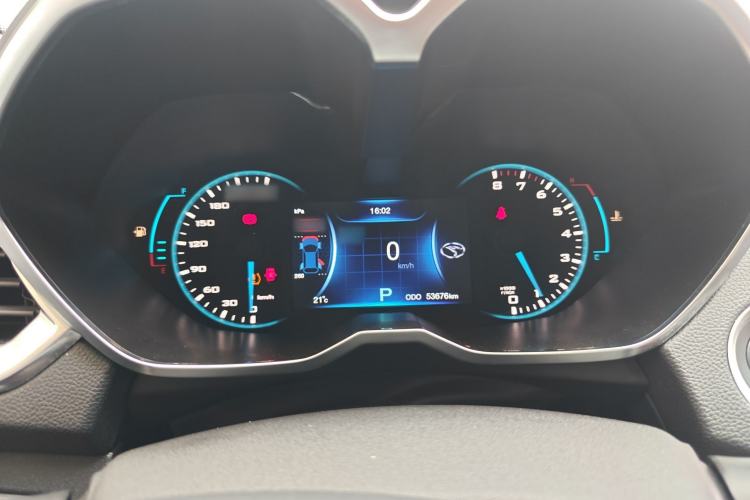 Used Soueast DX7 2015 1.5T Automatic Prestige Model Instrument Cluster