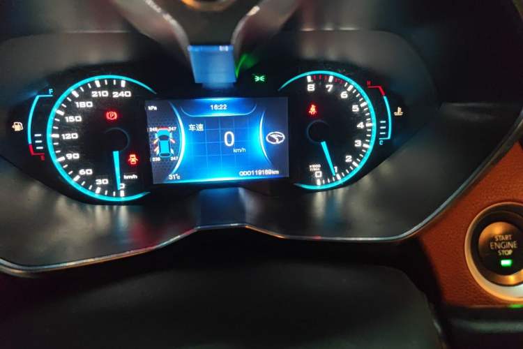 Used Soueast DX7 2015 1.5T Manual Luxury Model Odometer Close Up