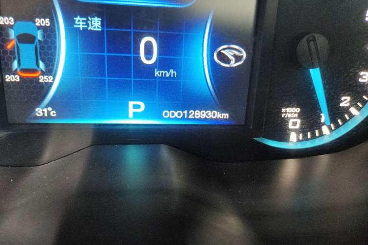Used Soueast DX7 2015 1.5T Automatic Prestige Model Odometer Close Up