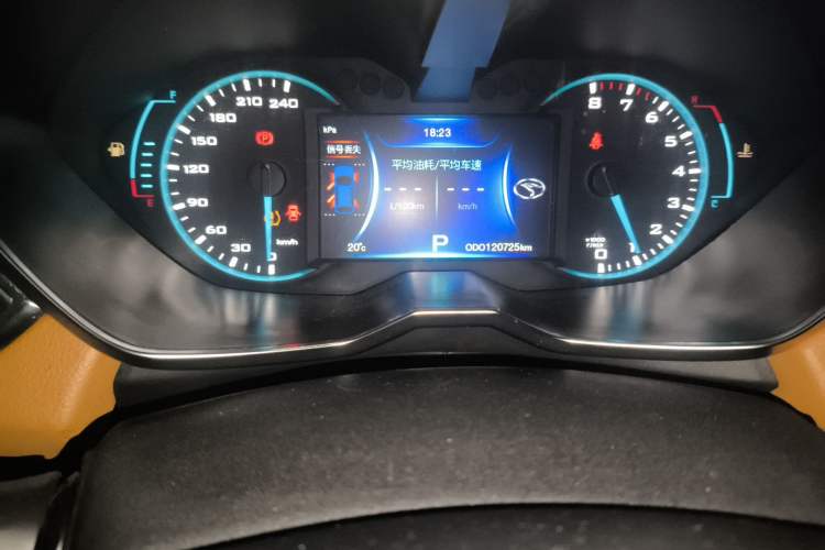 Used Soueast DX7 2015 1.5T Automatic Luxury Model Odometer Close Up