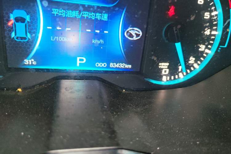 Used Soueast DX7 2015 1.5T Automatic Elite Model Odometer Close Up