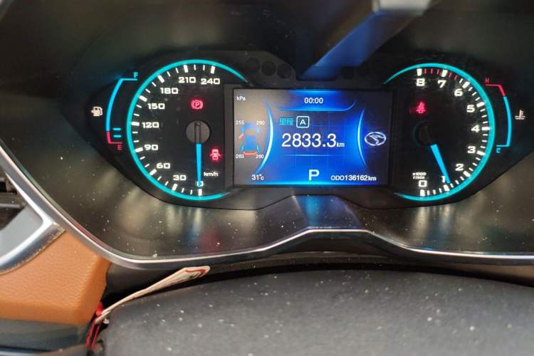 Used Soueast DX7 2015 1.5T Automatic Luxury Model Odometer Close Up