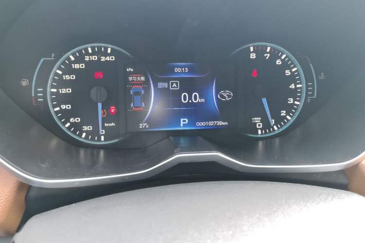 Used Soueast DX7 2015 1.5T Automatic Luxury Model Odometer Close Up