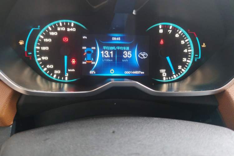 Used Soueast DX7 2015 1.5T Manual Luxury Model Odometer Close Up