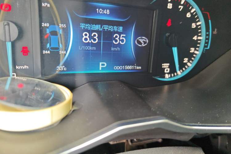 Used Soueast DX7 2015 1.5T Automatic Luxury Model Odometer Close Up