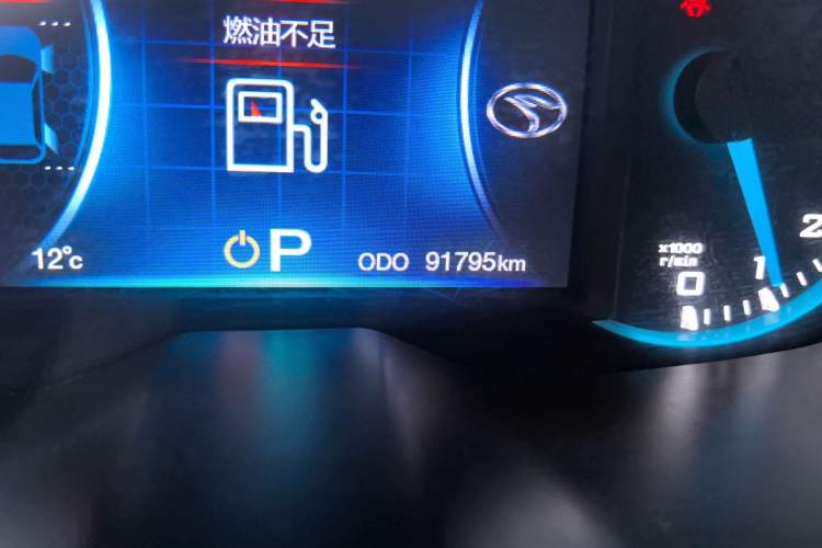 Used Soueast DX7 2015 1.5T Automatic Luxury Model Odometer Close Up