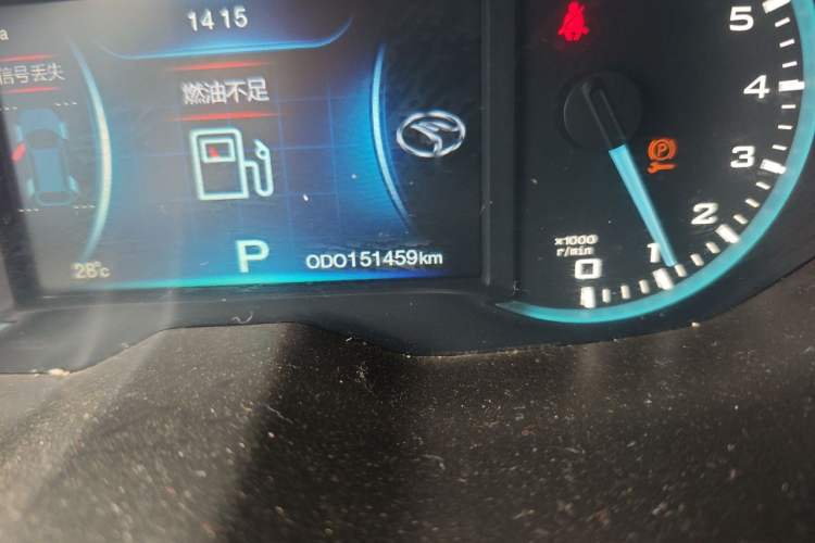 Used Soueast DX7 2015 1.5T Automatic Luxury Model Odometer Close Up