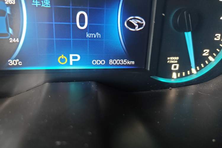 Used Soueast DX7 2015 1.5T Automatic Prestige Model Odometer Close Up