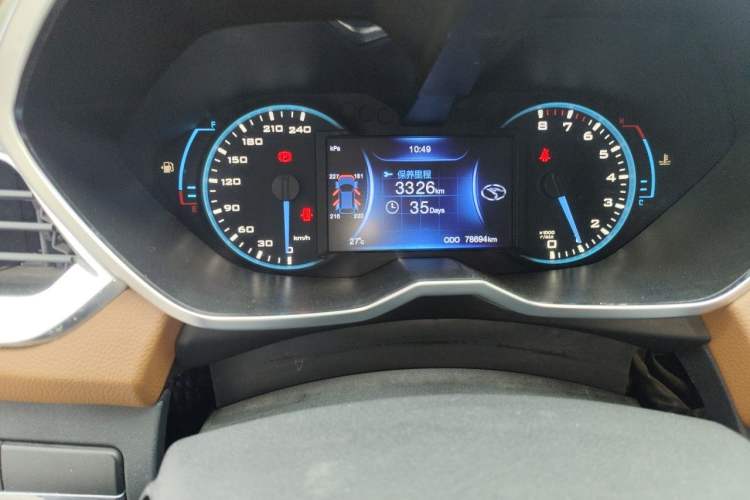 Used Soueast DX7 2015 1.5T Manual Luxury Model Odometer Close Up