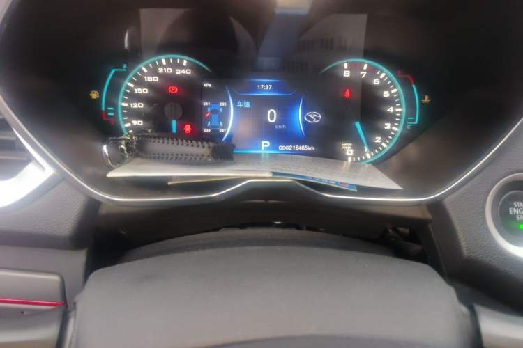 Used Soueast DX7 2015 1.5T Automatic Prestige Model Odometer Close Up