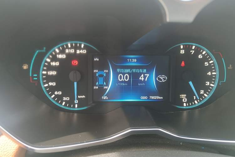 Used Soueast DX7 2015 1.5T Manual Luxury Model Odometer Close Up