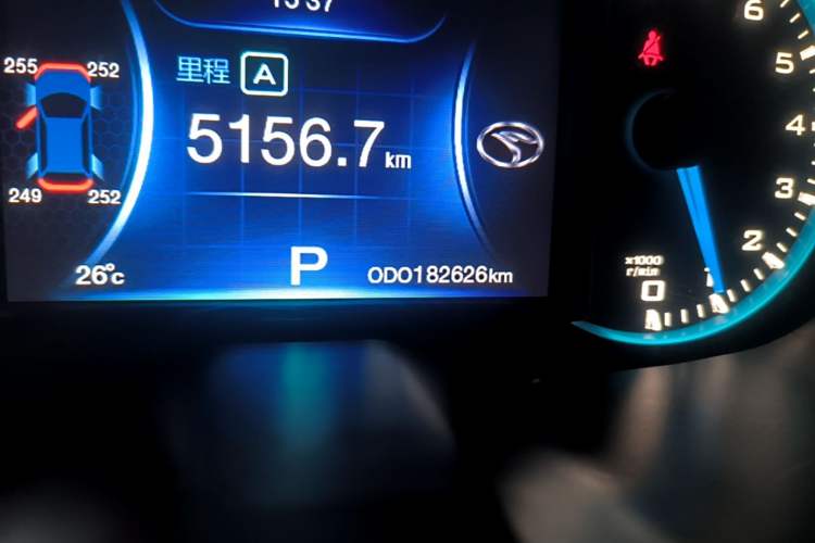 Used Soueast DX7 2015 1.5T Automatic Prestige Model Odometer Close Up