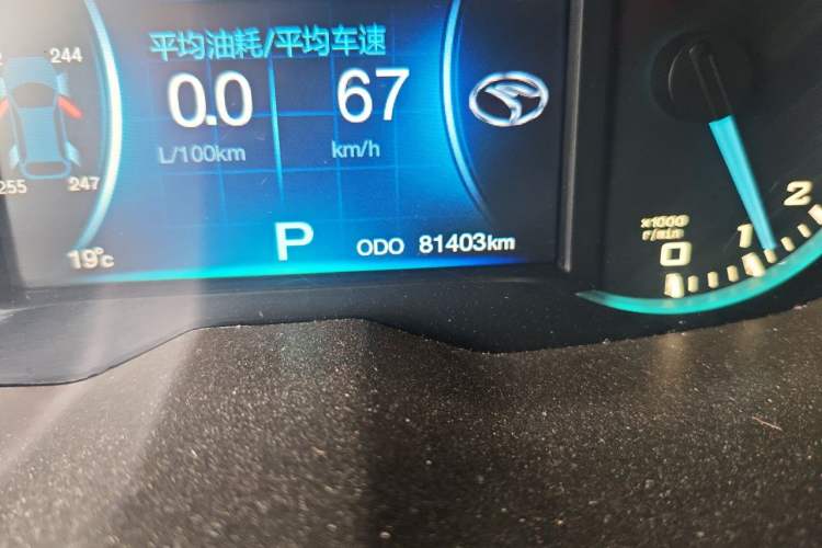 Used Soueast DX7 2015 1.5T Automatic Prestige Model Odometer Close Up
