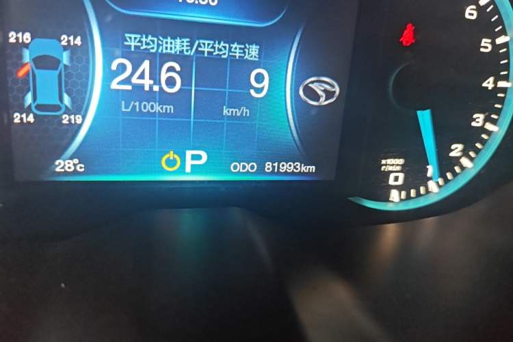 Used Soueast DX7 2015 1.5T Automatic Luxury Model Odometer Close Up
