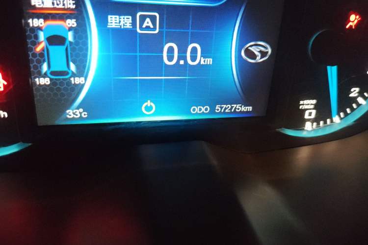Used Soueast DX7 2015 1.5T Manual Luxury Model Odometer Close Up